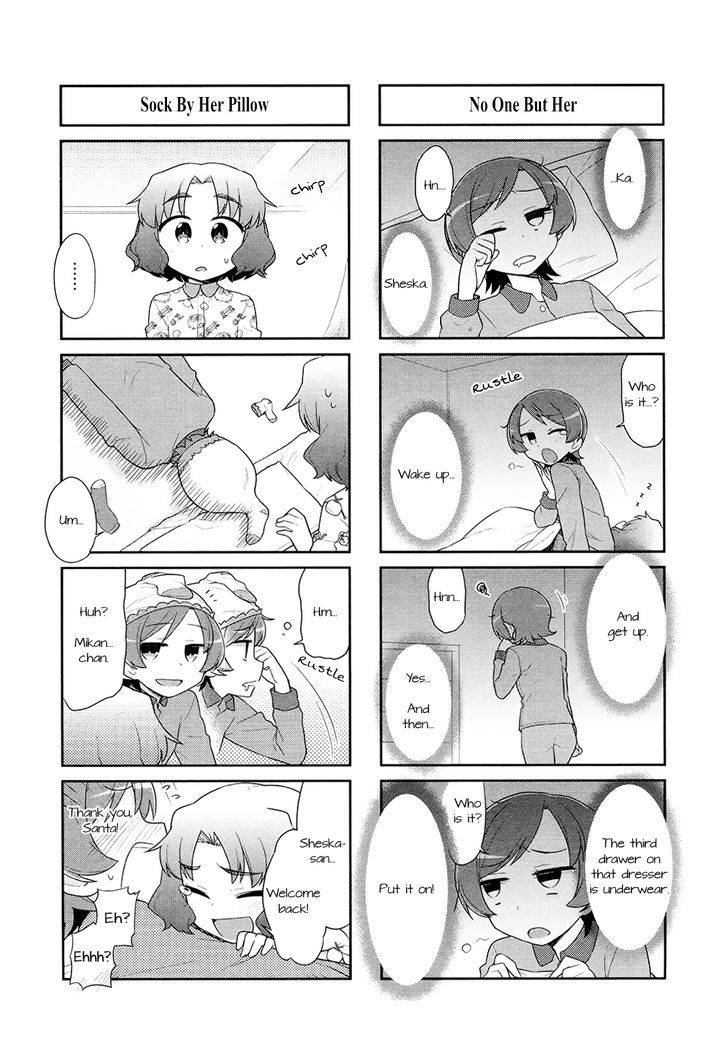 Majo to Houki to Kurobuchi Megane Chapter 37 page 7 - Chapter 37
