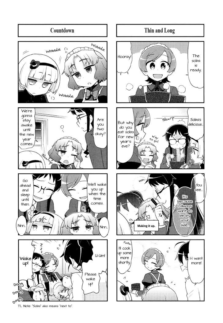 Majo to Houki to Kurobuchi Megane Chapter 38 page 4 - Chapter 38