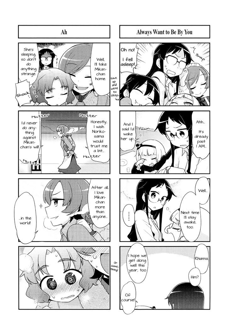 Majo to Houki to Kurobuchi Megane Chapter 38 page 5 - Chapter 38