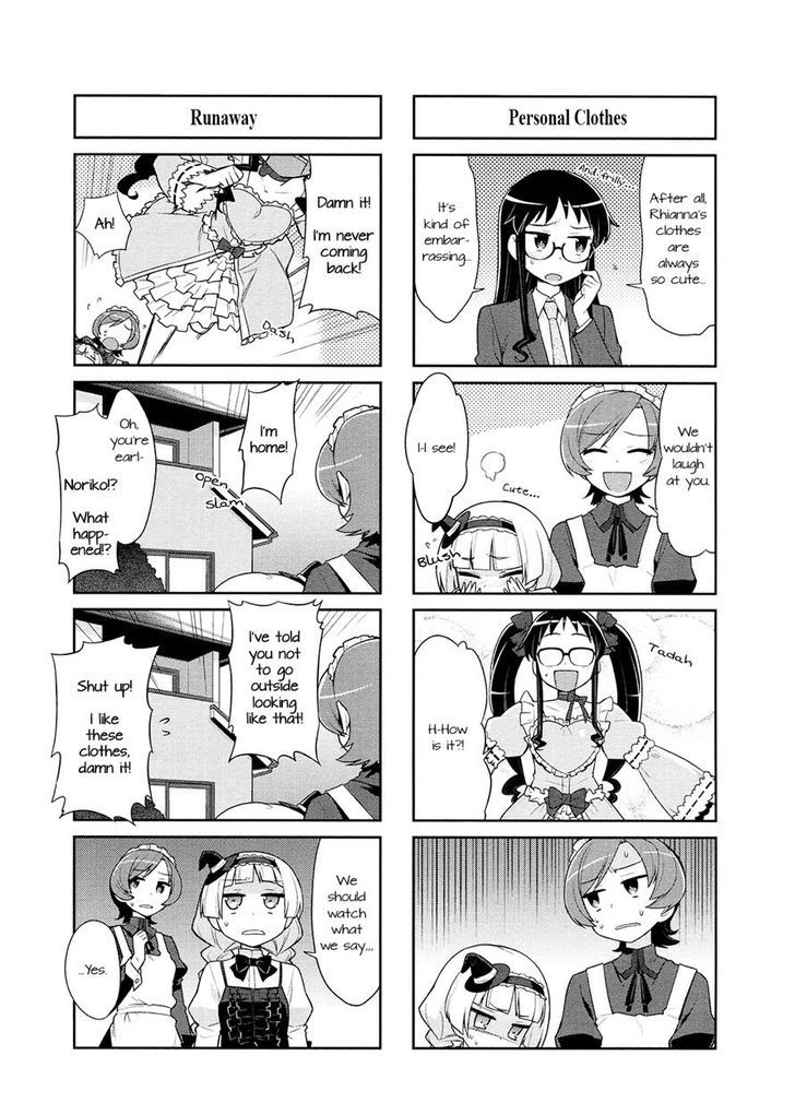 Majo to Houki to Kurobuchi Megane Chapter 4 page 3 - Chapter 4