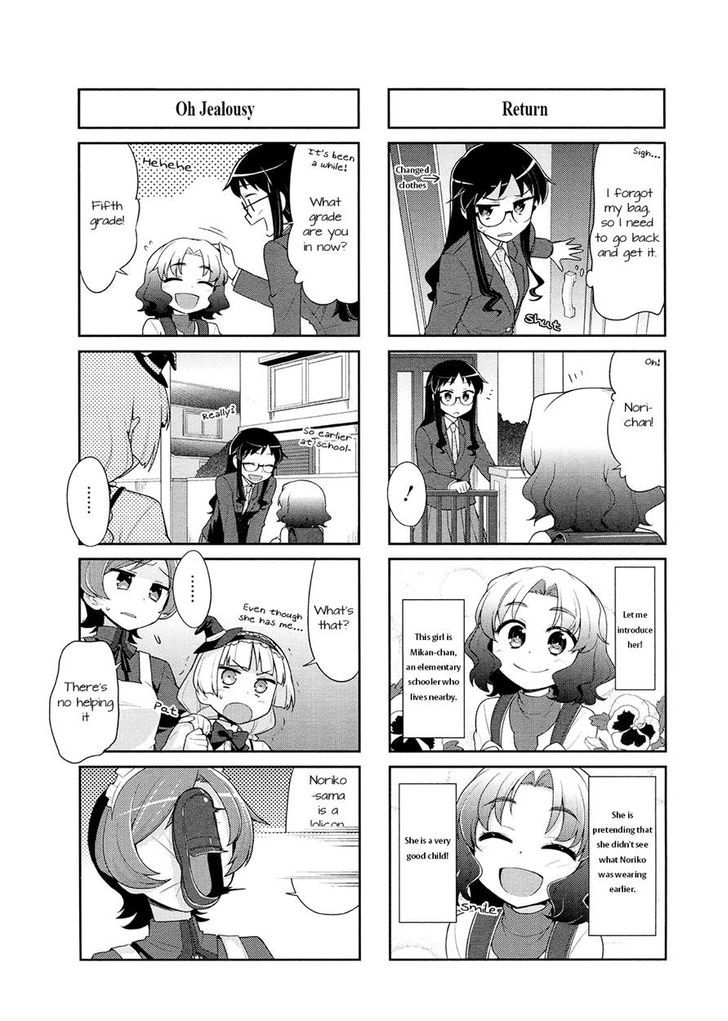 Majo to Houki to Kurobuchi Megane Chapter 4 page 4 - Chapter 4