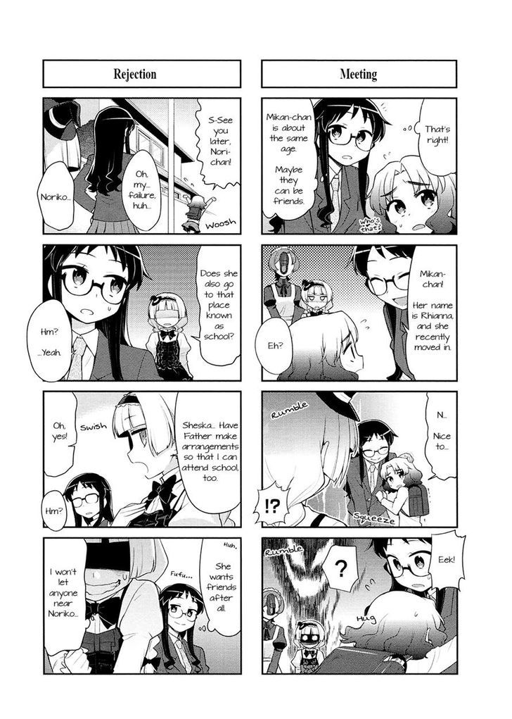 Majo to Houki to Kurobuchi Megane Chapter 4 page 5 - Chapter 4