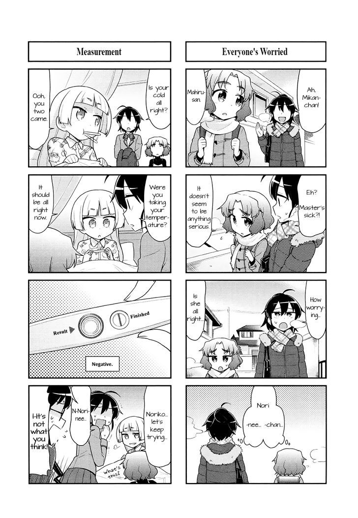 Majo to Houki to Kurobuchi Megane Chapter 40 page 7 - Chapter 40