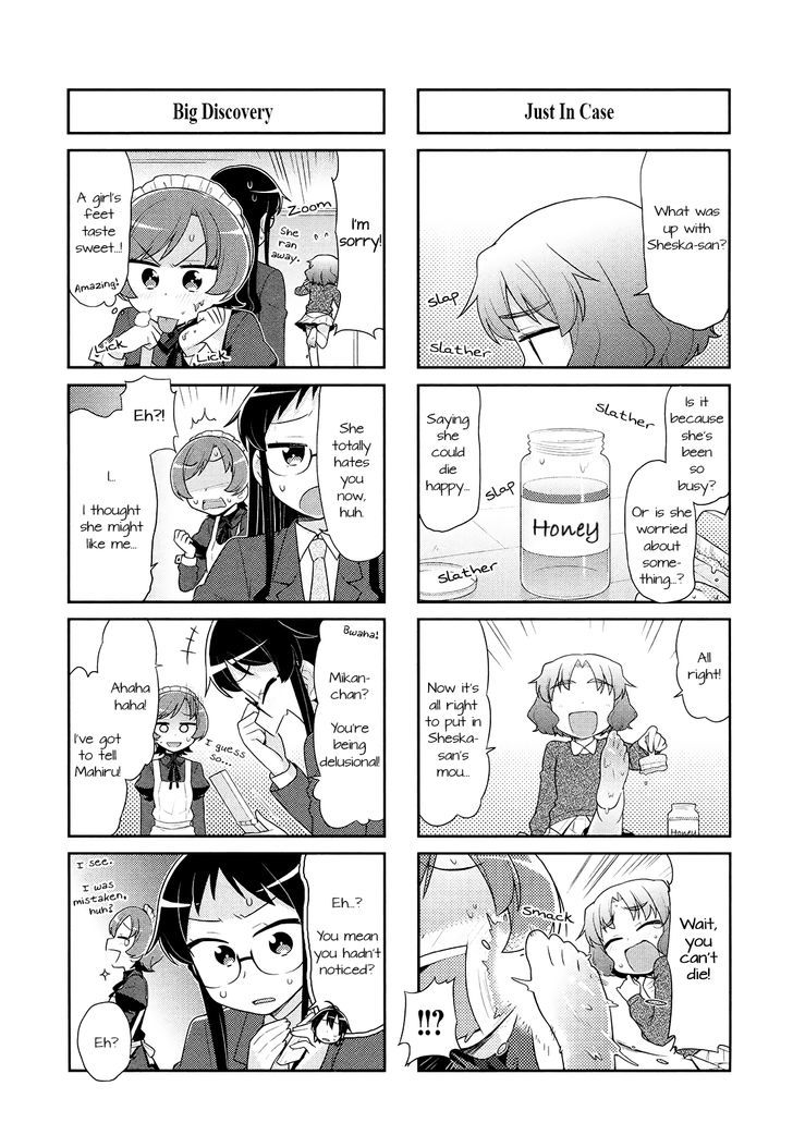 Majo to Houki to Kurobuchi Megane Chapter 41 page 3 - Chapter 41