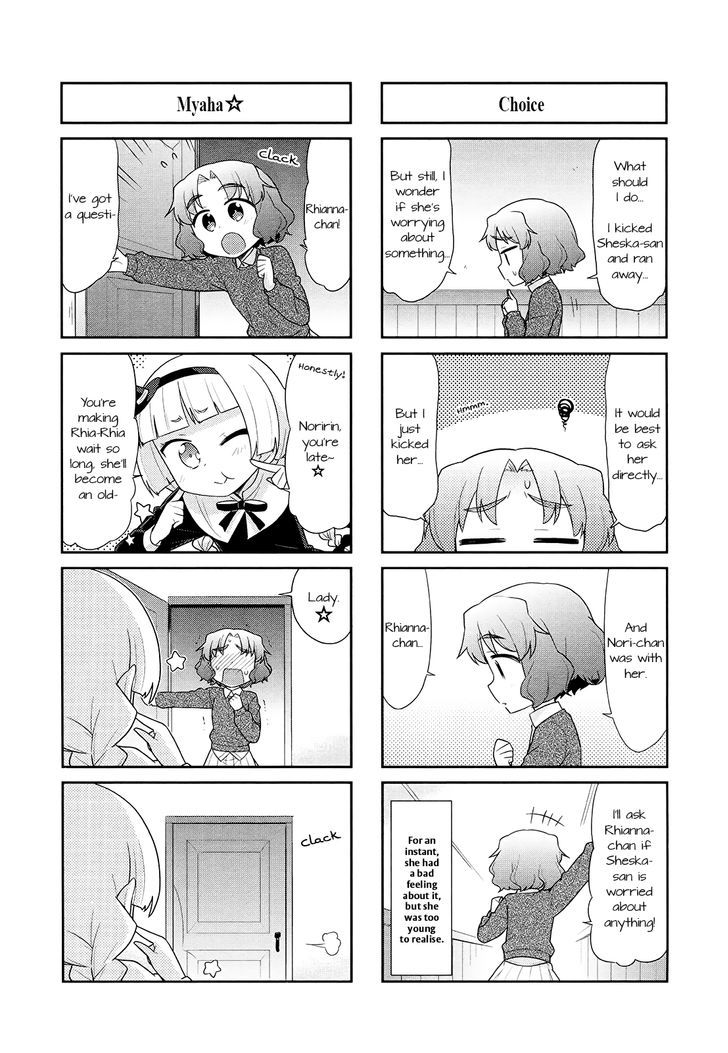 Majo to Houki to Kurobuchi Megane Chapter 41 page 4 - Chapter 41