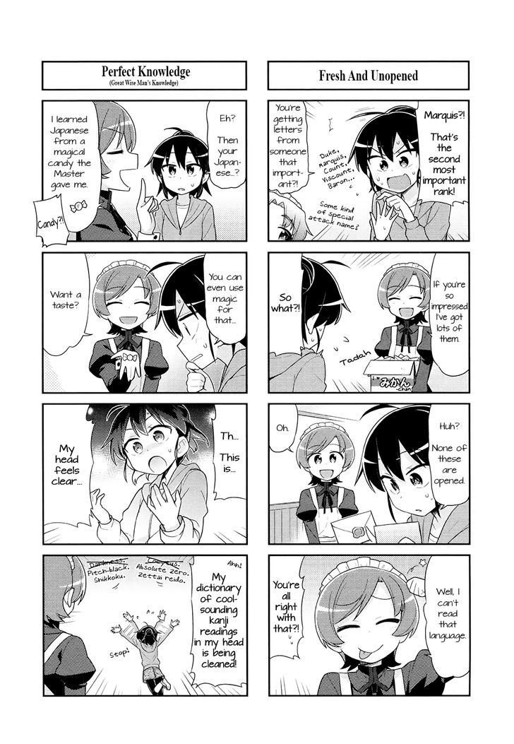 Majo to Houki to Kurobuchi Megane Chapter 42 page 4 - Chapter 42
