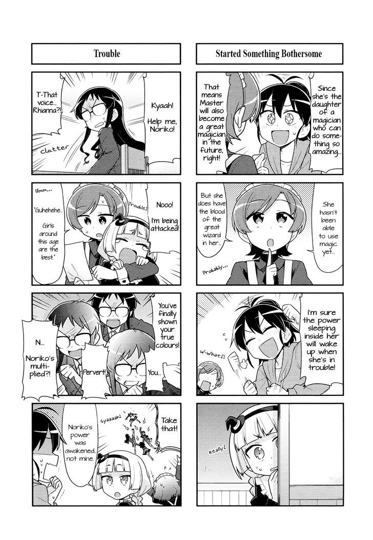 Majo to Houki to Kurobuchi Megane Chapter 42 page 5 - Chapter 42