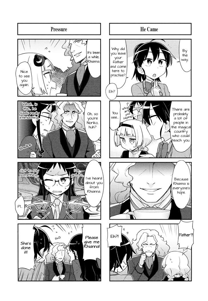 Majo to Houki to Kurobuchi Megane Chapter 43 page 3 - Chapter 43
