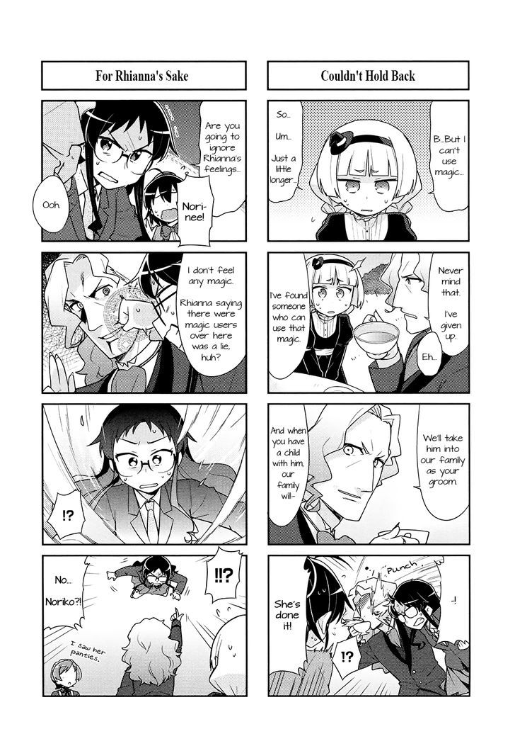 Majo to Houki to Kurobuchi Megane Chapter 43 page 5 - Chapter 43