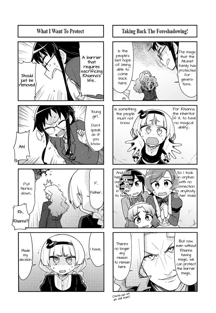 Majo to Houki to Kurobuchi Megane Chapter 43 page 6 - Chapter 43