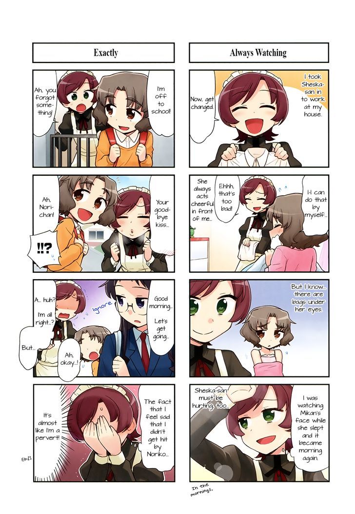 Majo to Houki to Kurobuchi Megane Chapter 44 page 2 - Chapter 44
