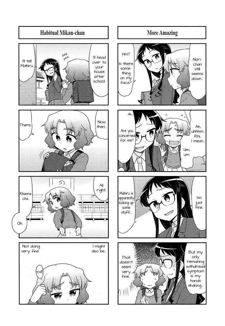 Majo to Houki to Kurobuchi Megane Chapter 44 page 3 - Chapter 44