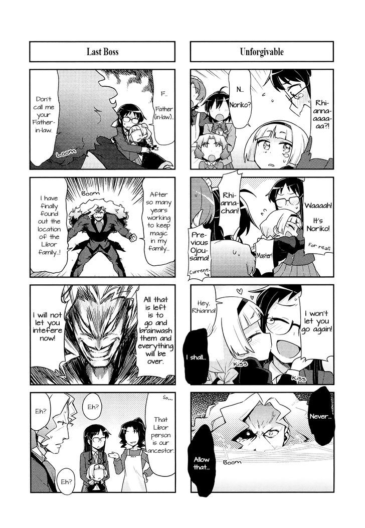 Majo to Houki to Kurobuchi Megane Chapter 44 page 7 - Chapter 44