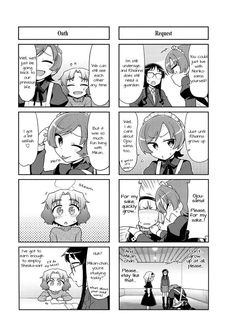 Majo to Houki to Kurobuchi Megane Chapter 45 page 2 - Chapter 45 : [End]