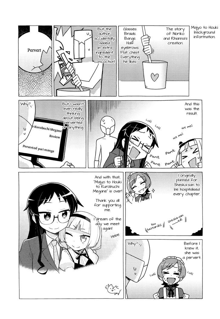 Majo to Houki to Kurobuchi Megane Chapter 45 page 7 - Chapter 45 : [End]