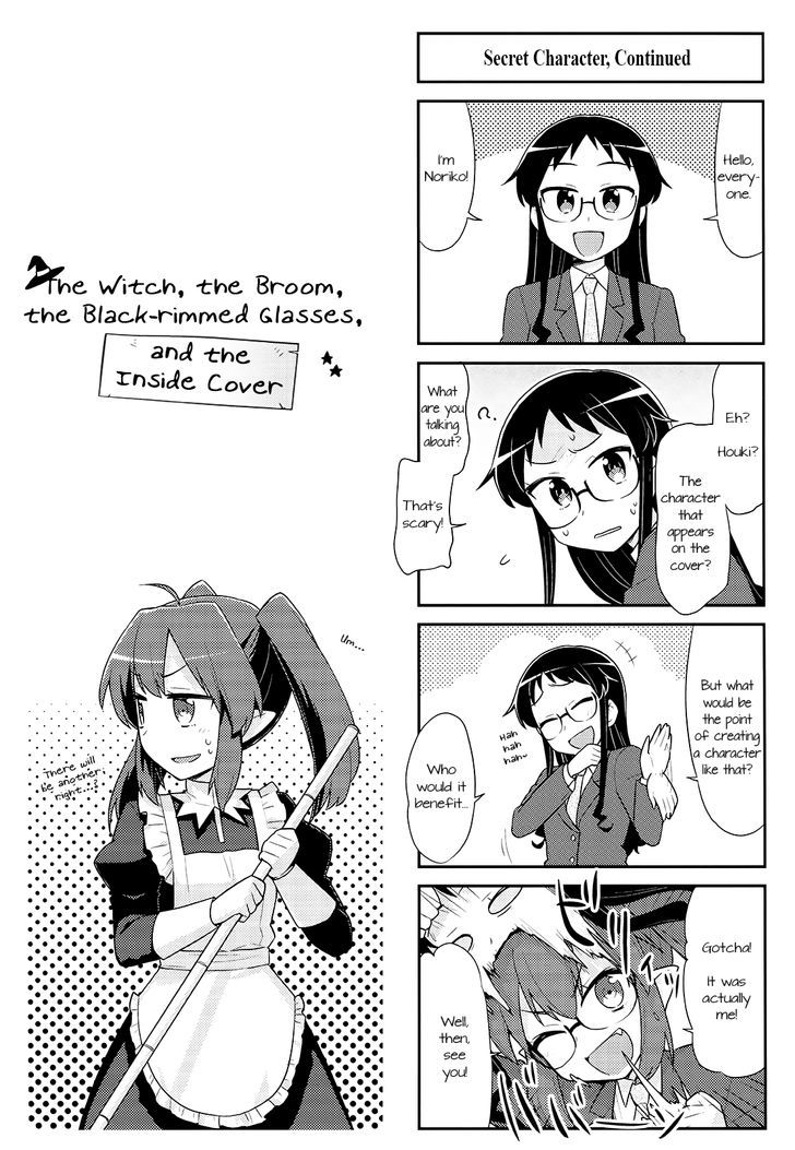 Majo to Houki to Kurobuchi Megane Chapter 45 page 8 - Chapter 45 : [End]