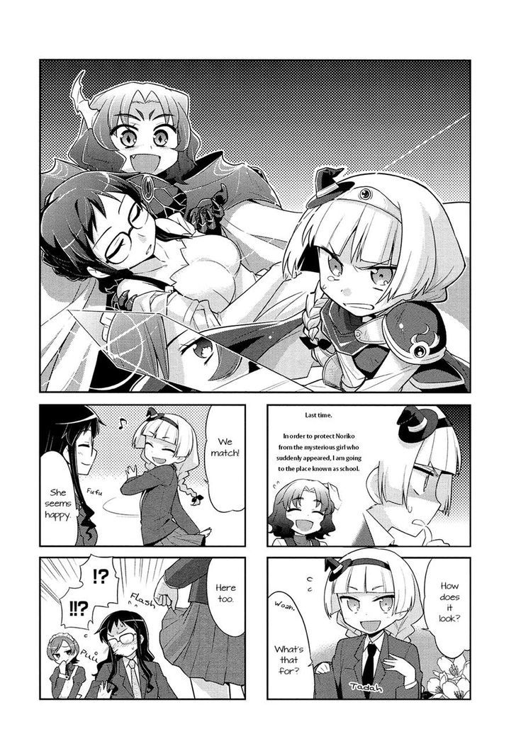 Majo to Houki to Kurobuchi Megane Chapter 5 page 1 - Chapter 5