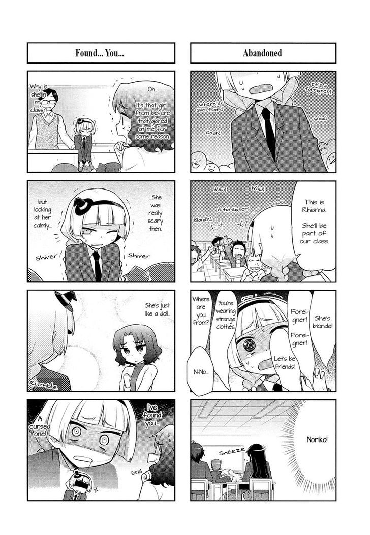 Majo to Houki to Kurobuchi Megane Chapter 5 page 3 - Chapter 5