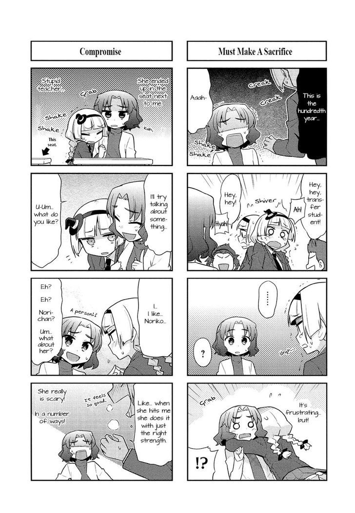 Majo to Houki to Kurobuchi Megane Chapter 5 page 4 - Chapter 5
