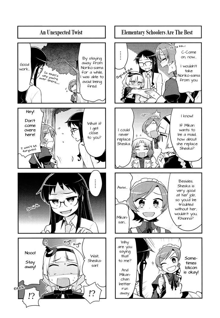 Majo to Houki to Kurobuchi Megane Chapter 6 page 7 - Chapter 6