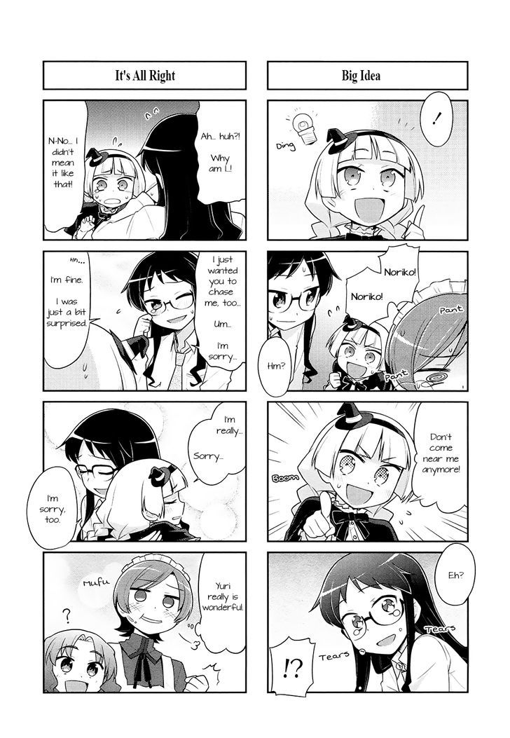 Majo to Houki to Kurobuchi Megane Chapter 6 page 8 - Chapter 6
