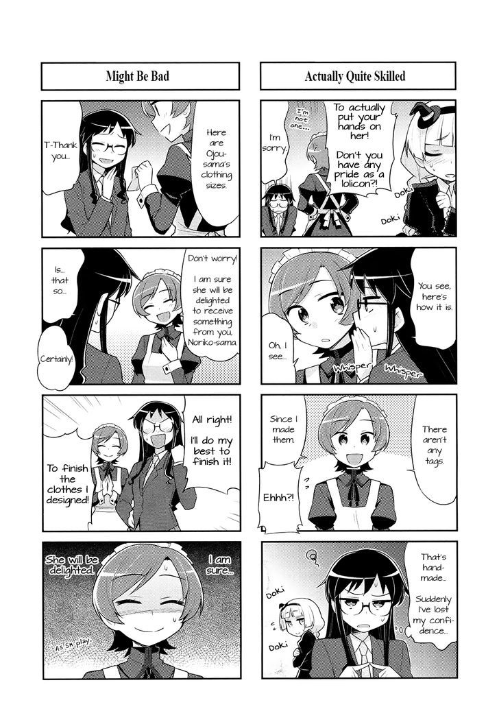 Majo to Houki to Kurobuchi Megane Chapter 7 page 4 - Chapter 7