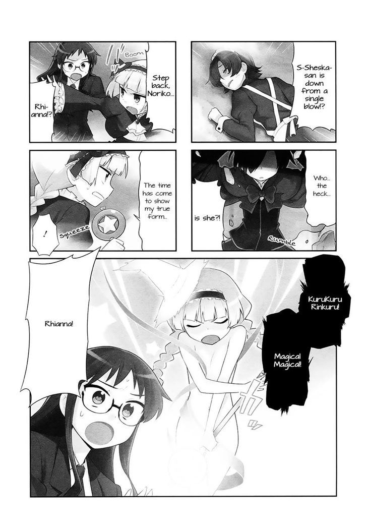 Majo to Houki to Kurobuchi Megane Chapter 8 page 1 - Chapter 8