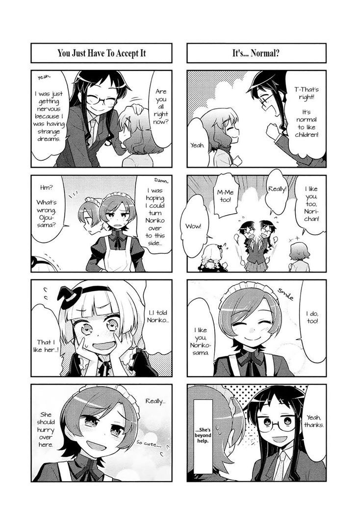 Majo to Houki to Kurobuchi Megane Chapter 8 page 8 - Chapter 8