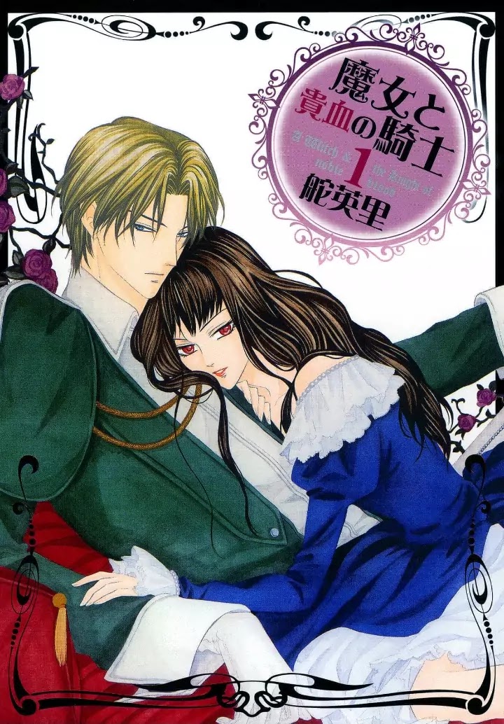 Majo to Kiketsu no Kishi Chapter 1 page 1 - Chapter 1
