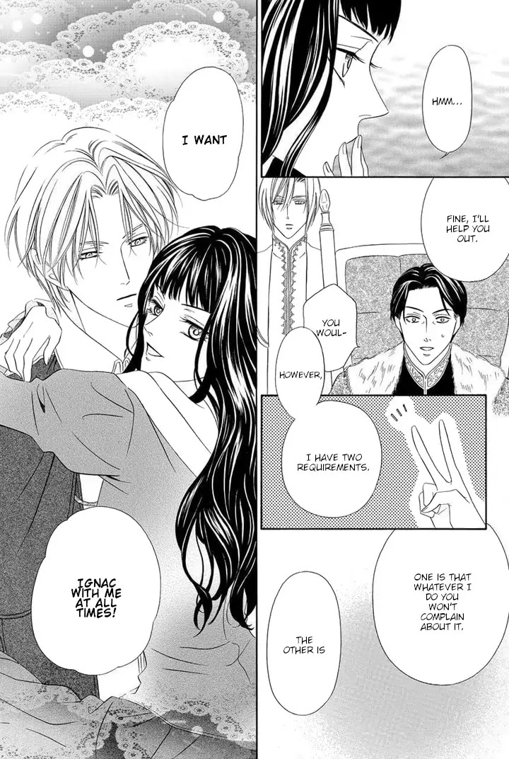 Majo to Kiketsu no Kishi Chapter 1 page 13 - Chapter 1