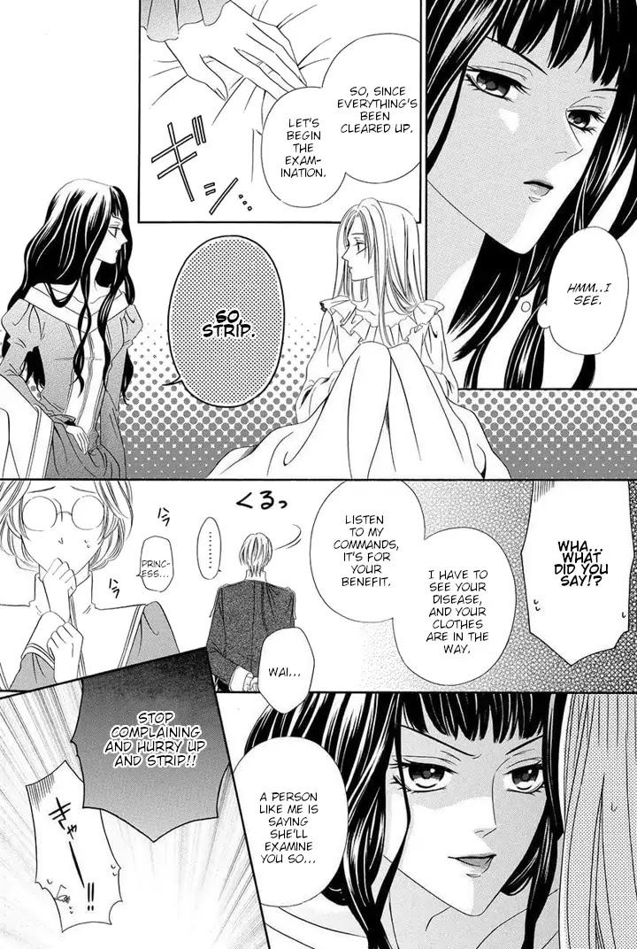 Majo to Kiketsu no Kishi Chapter 1 page 25 - Chapter 1