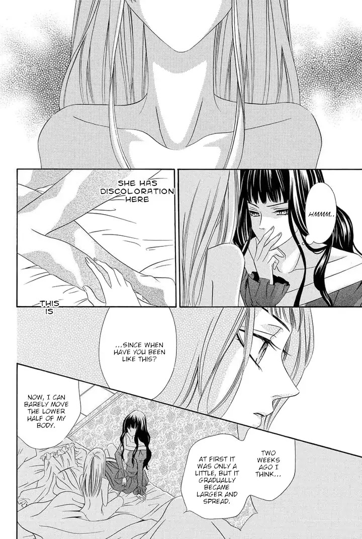 Majo to Kiketsu no Kishi Chapter 1 page 26 - Chapter 1