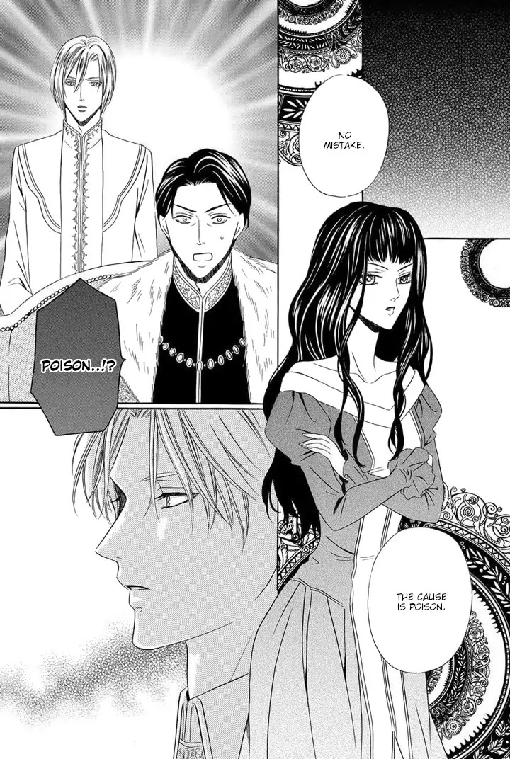 Majo to Kiketsu no Kishi Chapter 1 page 28 - Chapter 1