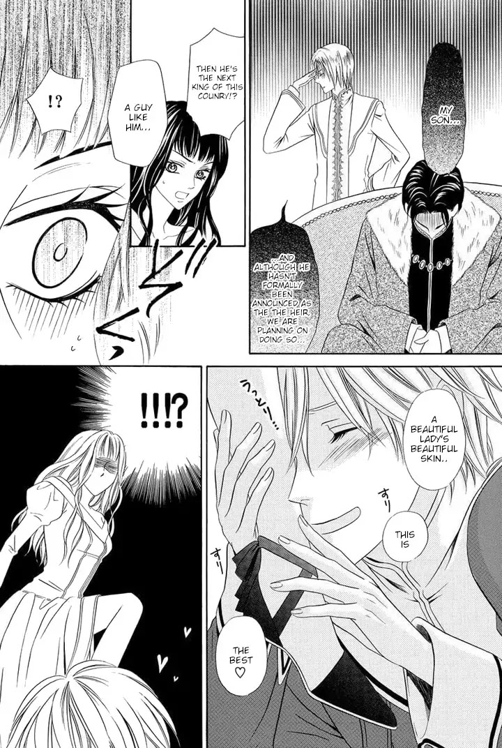 Majo to Kiketsu no Kishi Chapter 1 page 34 - Chapter 1