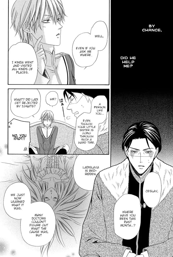 Majo to Kiketsu no Kishi Chapter 1 page 36 - Chapter 1