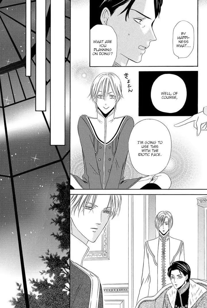 Majo to Kiketsu no Kishi Chapter 1 page 39 - Chapter 1
