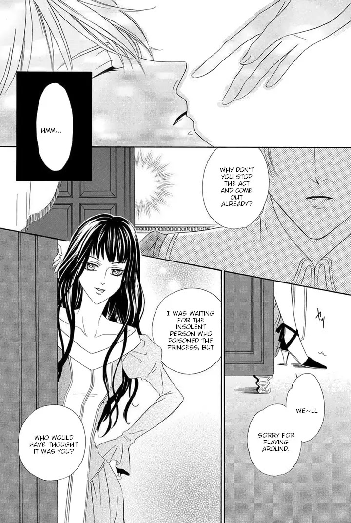 Majo to Kiketsu no Kishi Chapter 1 page 48 - Chapter 1