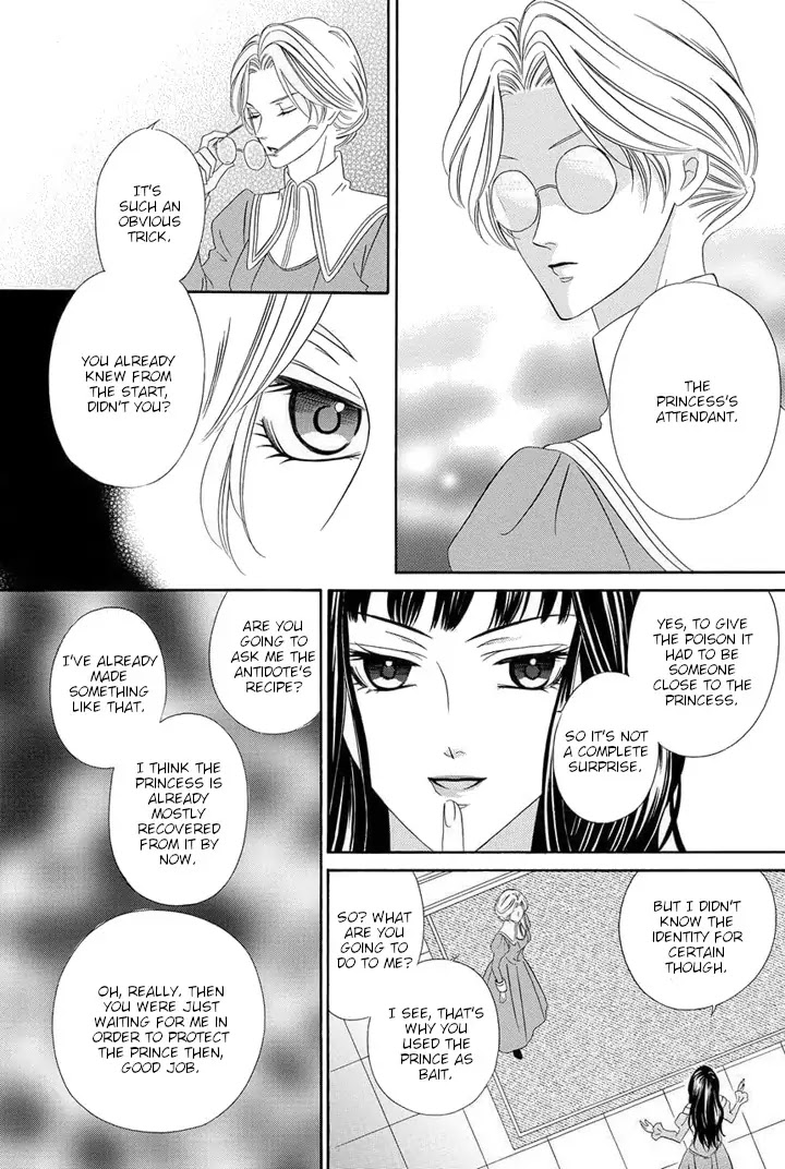 Majo to Kiketsu no Kishi Chapter 1 page 49 - Chapter 1