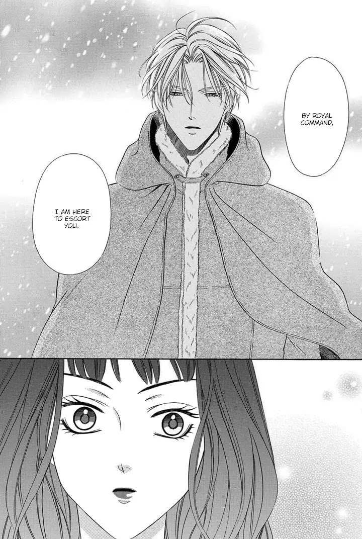 Majo to Kiketsu no Kishi Chapter 1 page 7 - Chapter 1