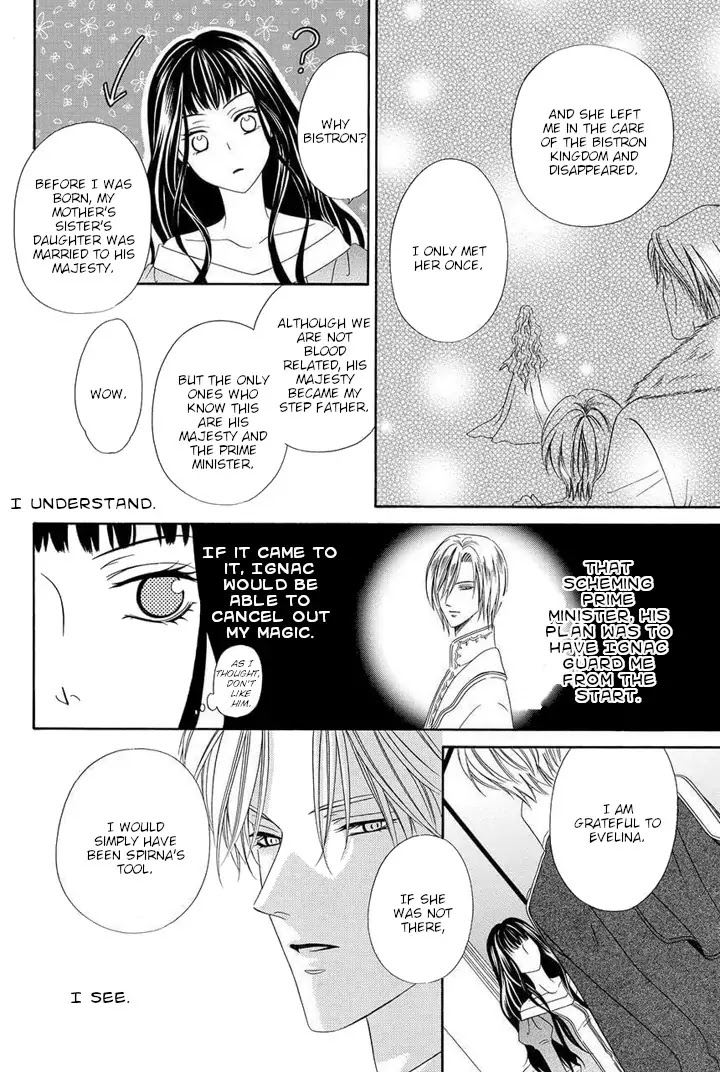 Majo to Kiketsu no Kishi Chapter 1 page 70 - Chapter 1