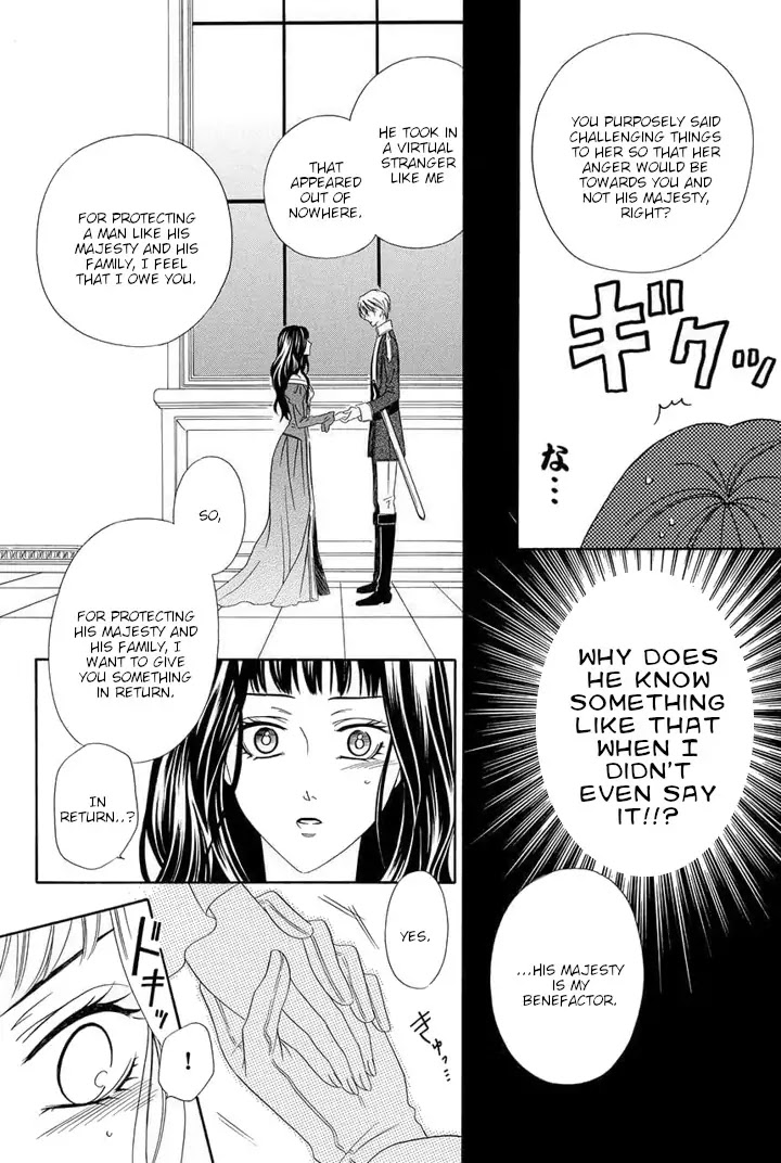 Majo to Kiketsu no Kishi Chapter 1 page 72 - Chapter 1