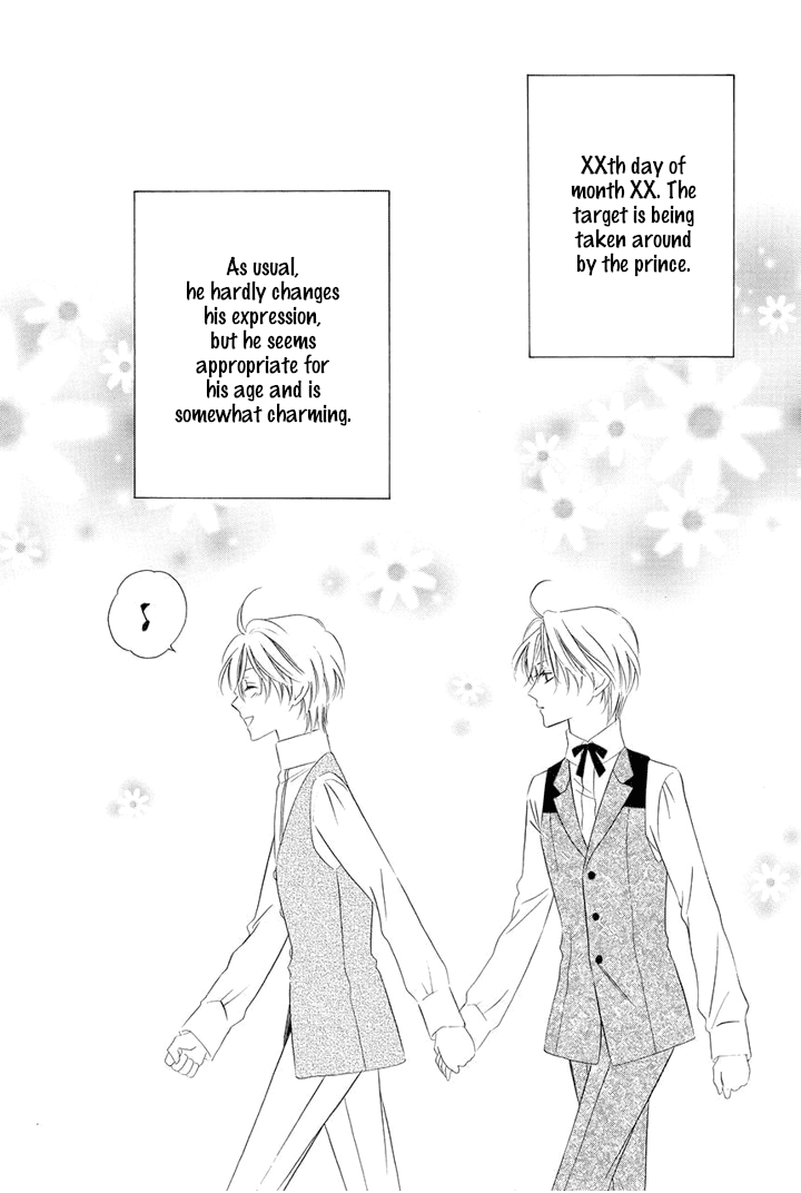 Majo to Kiketsu no Kishi Chapter 10.5 page 2 - Chapter 10.5