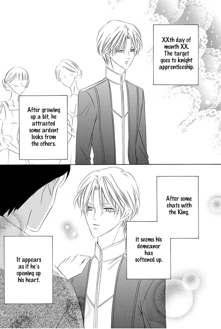 Majo to Kiketsu no Kishi Chapter 10.5 page 3 - Chapter 10.5