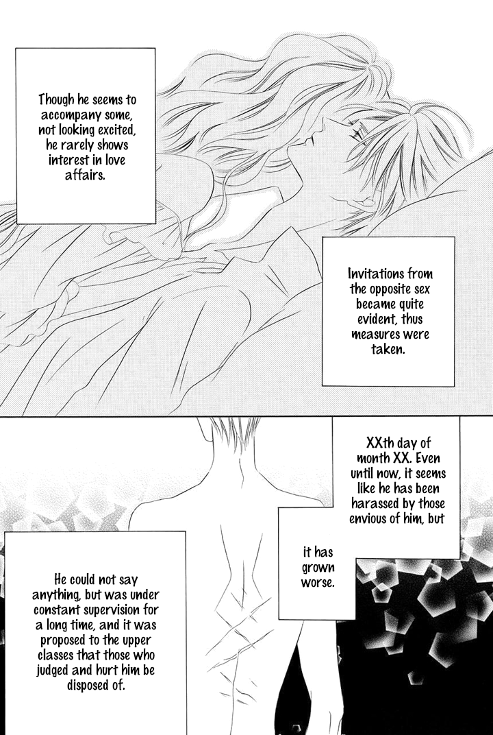 Majo to Kiketsu no Kishi Chapter 10.5 page 5 - Chapter 10.5
