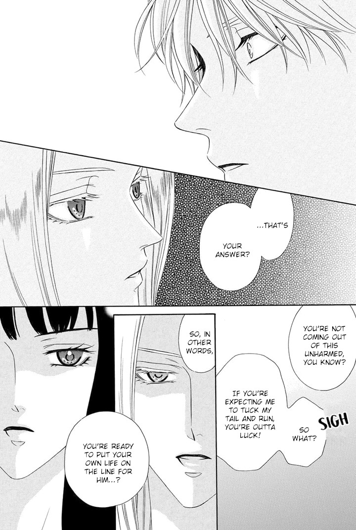Majo to Kiketsu no Kishi Chapter 10 page 47 - Chapter 10