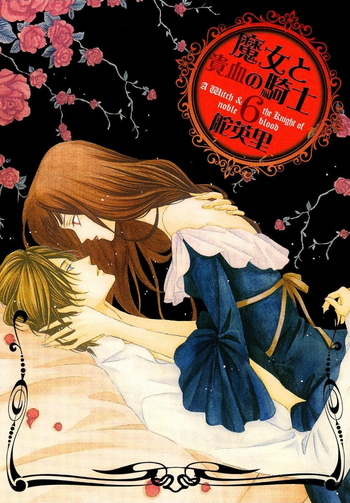 Majo to Kiketsu no Kishi Chapter 11 page 1 - Chapter 11