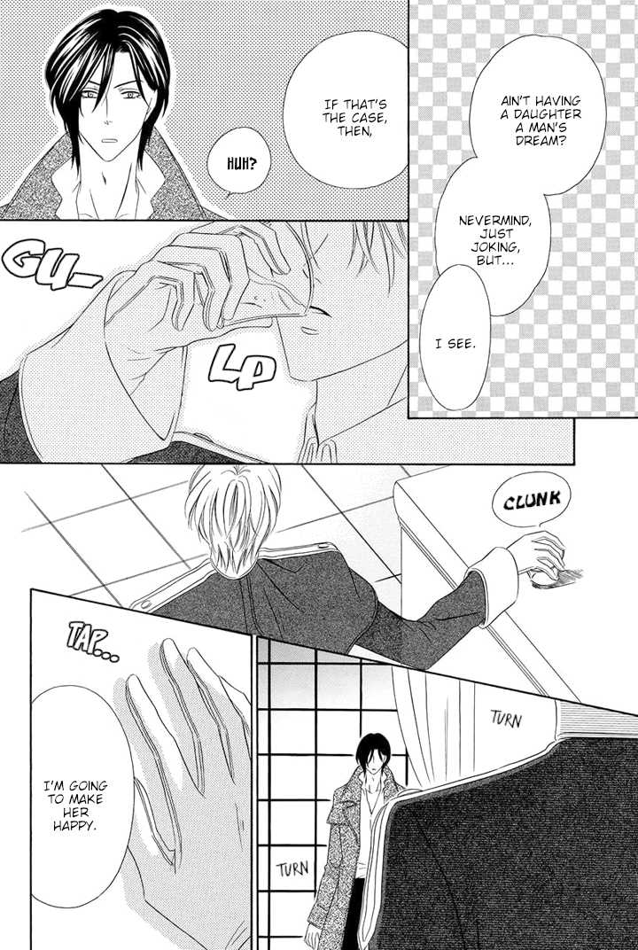 Majo to Kiketsu no Kishi Chapter 11 page 46 - Chapter 11