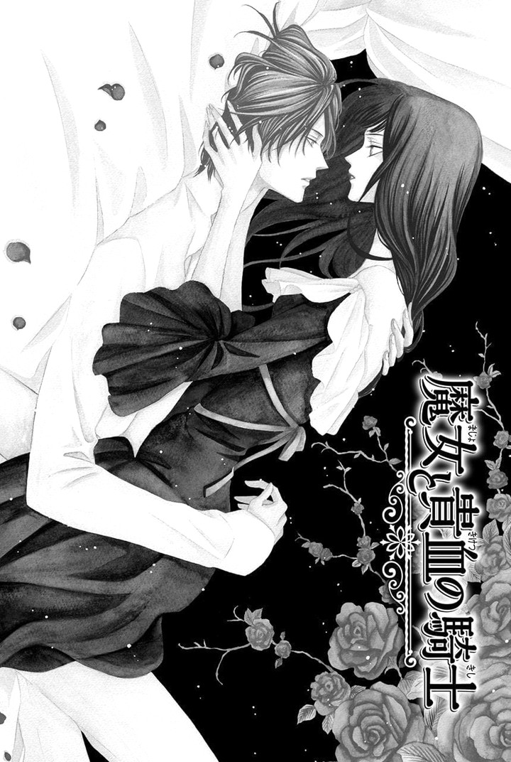 Majo to Kiketsu no Kishi Chapter 11 page 5 - Chapter 11
