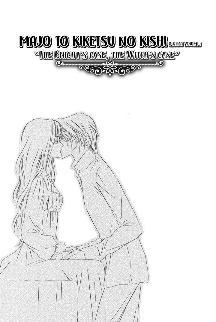 Majo to Kiketsu no Kishi Chapter 12.5 page 1 - Chapter 12.5