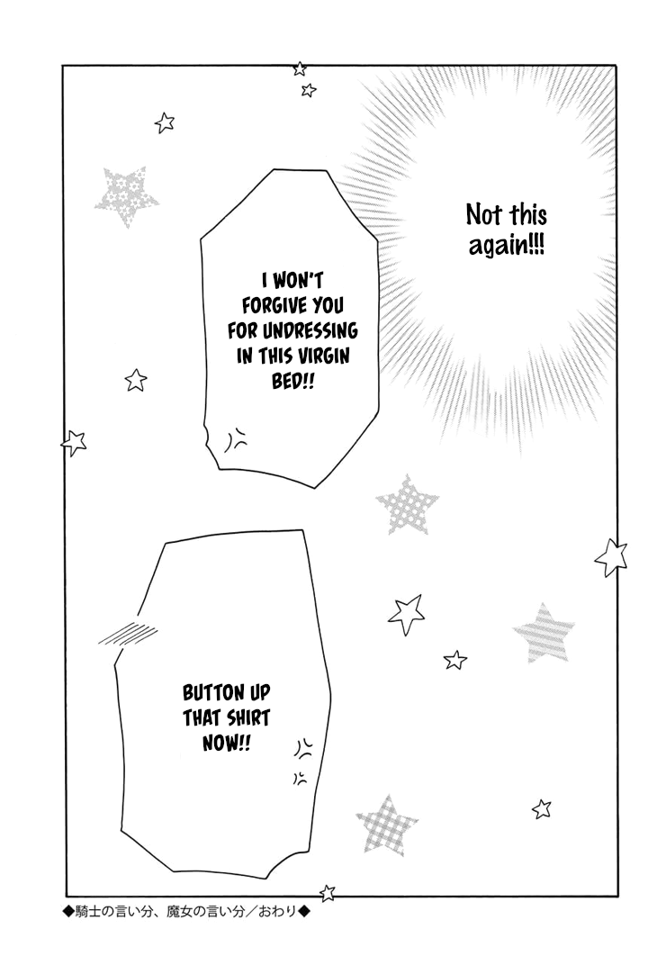 Majo to Kiketsu no Kishi Chapter 12.5 page 10 - Chapter 12.5
